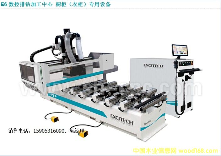 E4/3��E6�DƬ