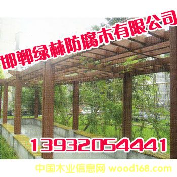 ����ľ�ӹ���Ԕ��(x��)��B