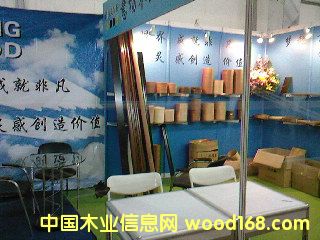 �Ҿ�չ��Ԕ����B