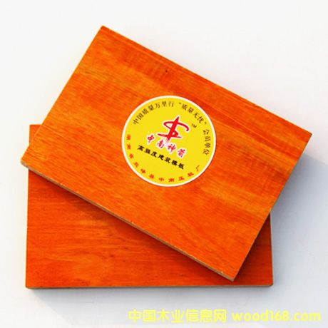 �����N(xi��o)���] �S�ҹ�؛����ˮ����ģ�塾������� ��