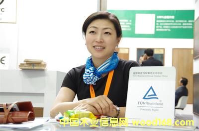 ��(gu��)�R��TUV�ذ儓(chu��ng)�¼��g(sh��)Փ�����l(f��)�����v