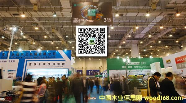 2015���u���H�Ҿ�չ�������Ї�ľ���Cе����