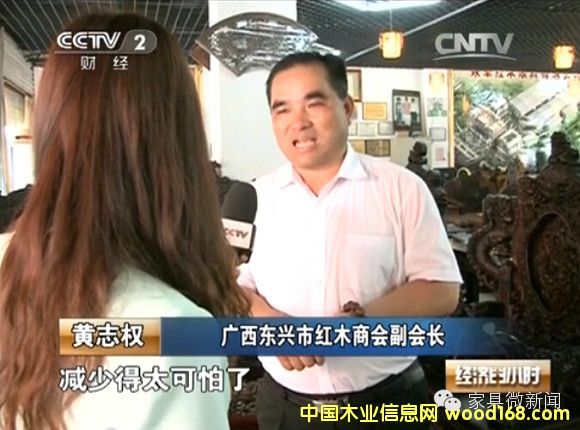 ��ҕ���tľһ���g���tľ�r(ji��)��������������