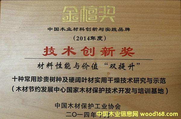 ʮ�N�������F��(sh��)�N��Ӳ��~�Č�(sh��)�ø��＼�g(sh��)�о��cʾ��