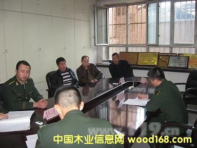 ����ľ�R����ľ�I(y��)