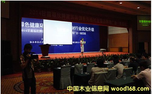 ��¶�����а��ȫ��(gu��)Ʒ���ƏV��(hu��)���ϲ�վ¡���e��