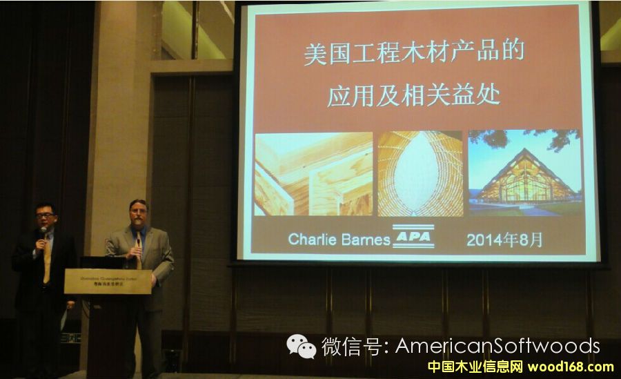 2014�z��ľ�OӋ���}��ӑ���A�M�ɹ� 