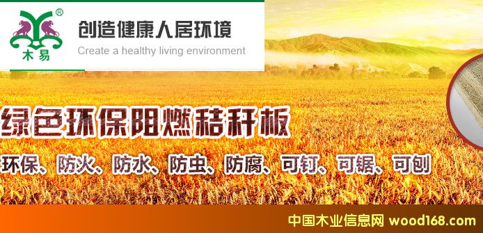 �V��ľ�׾Gɫ�h(hu��n)����ȼ�ն�������Ŀͨ�^�����u��