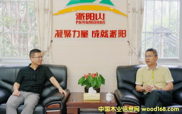 �W�ɼҾӼ��F�c���ɽ�ֈ���ʢľ�I(y��)�����L�ں����Pϵ