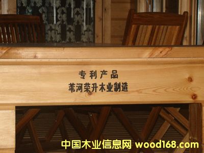 ��־�s��ľ�I(y��)����ľ�Y(ji��)��(g��u)�e���a(ch��n)Ʒ