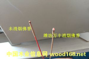 �����۵�Ԕ��(x��)��B