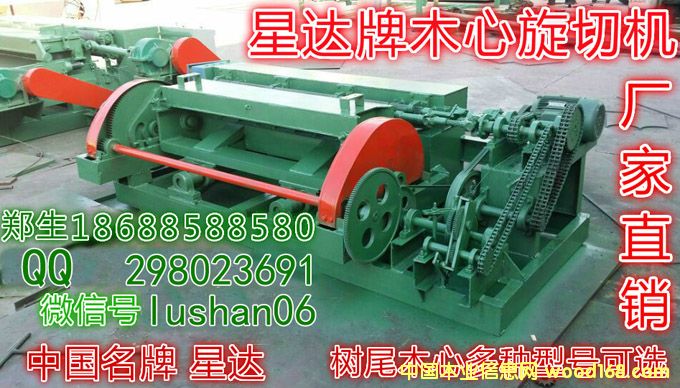 ���_�o�����ЙC Сľо���ЙC