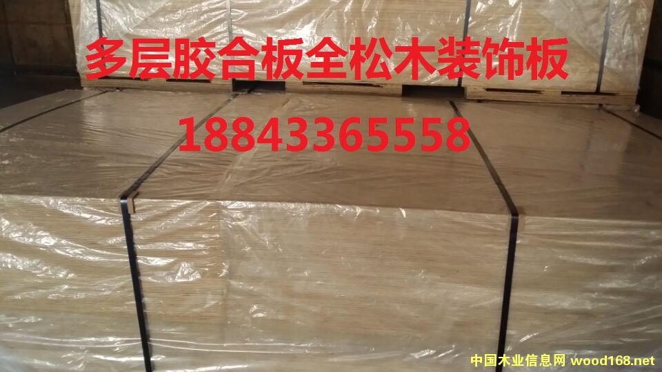 ���b���Ԕ��(x��)��B