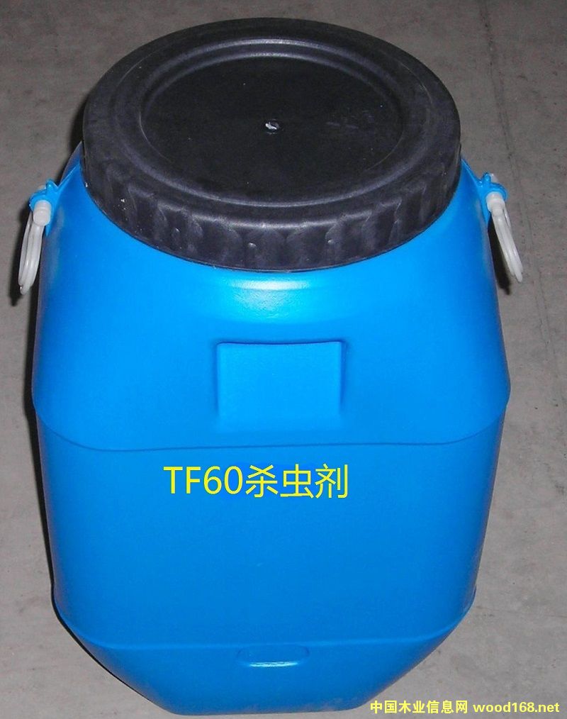 TF60ľ�Ě��x����Ԕ��(x��)��B