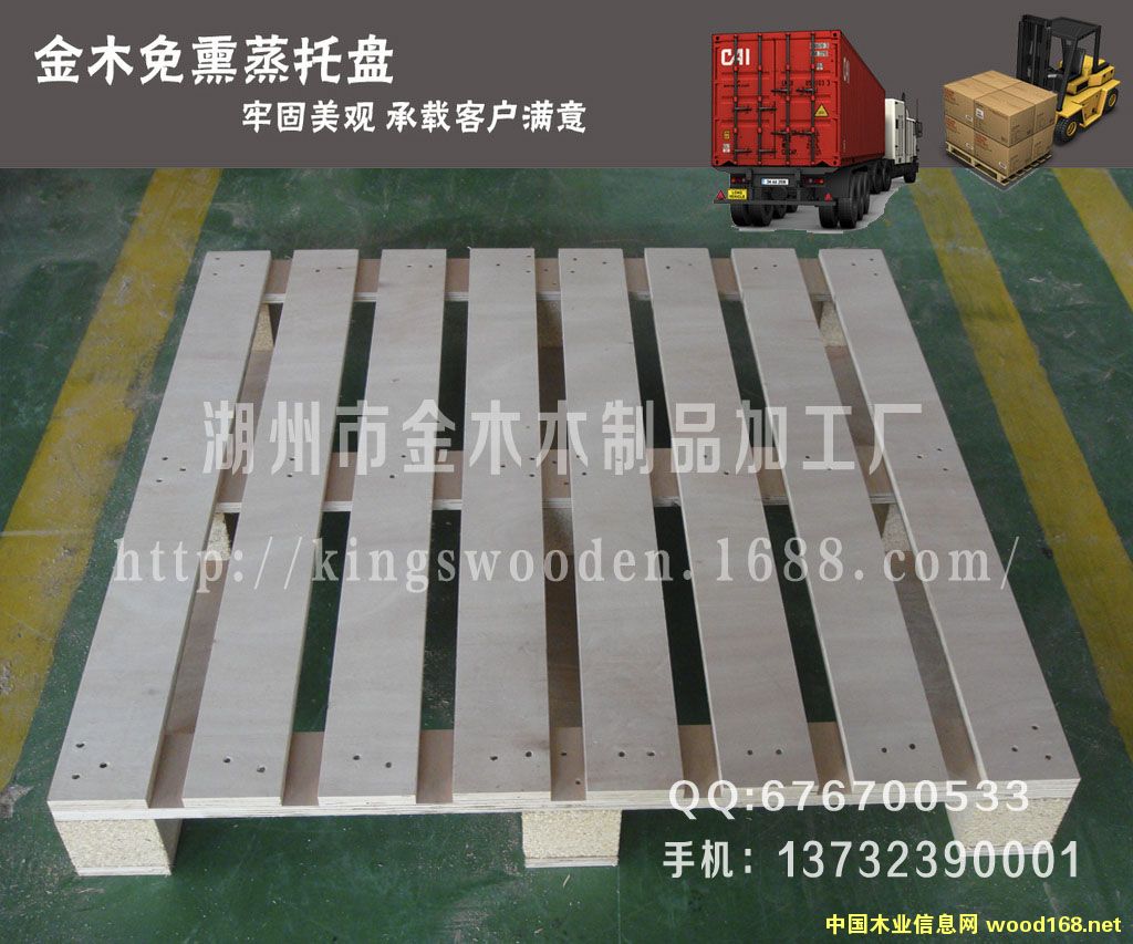 �����бP �z�ϰ��бP�� ��Ѭ���бP��Ԕ����B