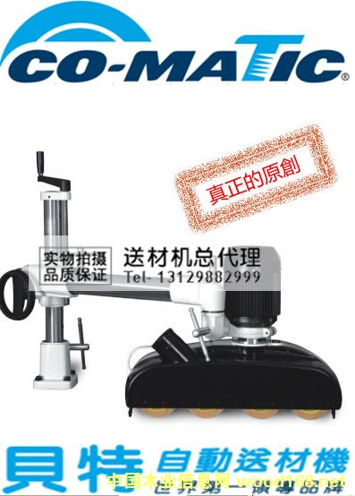 �Ԅ��ͲęC4݆8��MX48�Ԅ��ͲęC��Ԕ����B