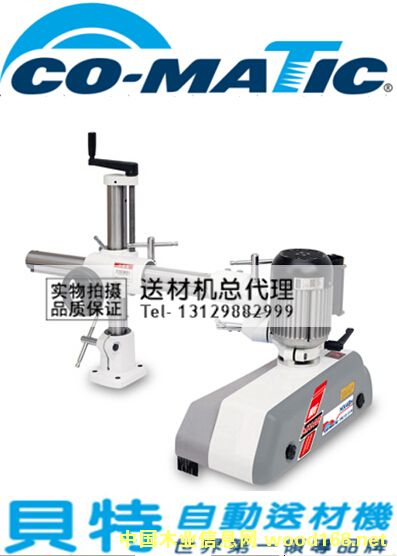 ����݆�����ͲęC4݆8��MX48N��Ԕ����B