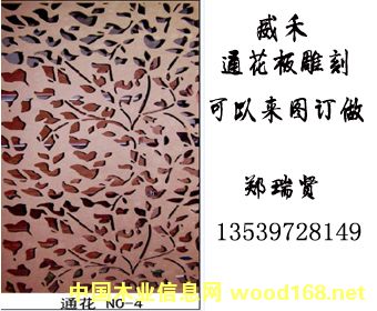 ��Dͨ����