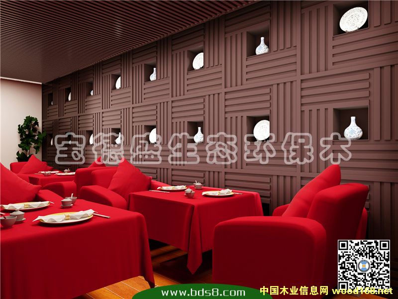 204���L(zh��ng)�ǰ��Ԕ��(x��)��B