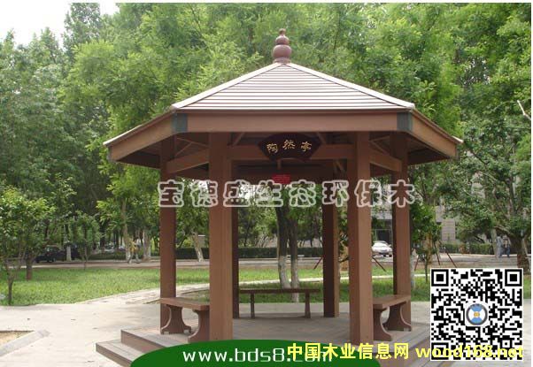 ľ�ܛ�ͤ���^01��Ԕ��(x��)��B