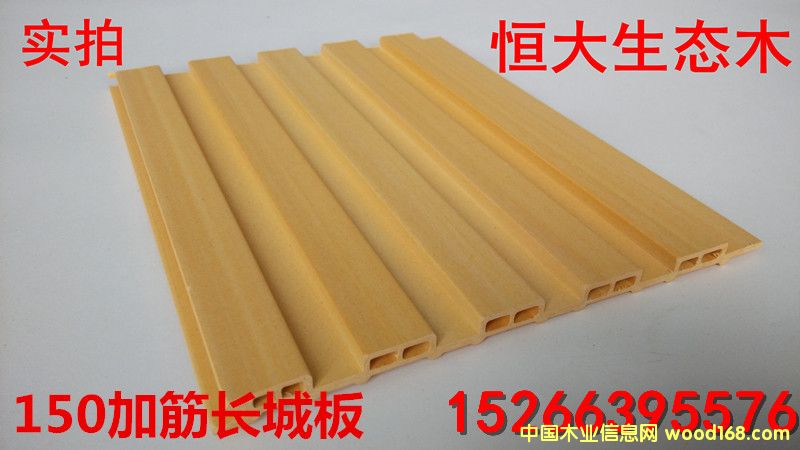 ���B(t��i)ľ150�ӽ��L(zh��ng)�ǰ�