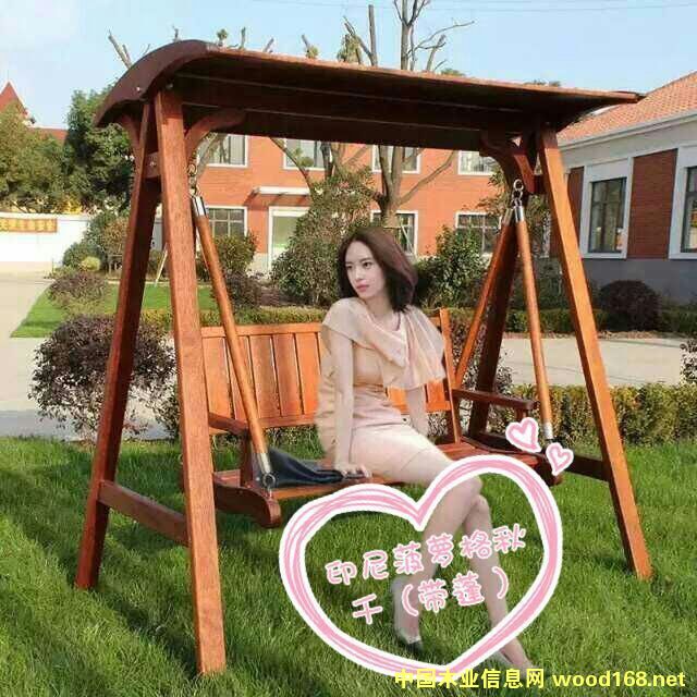 秋千的詳細(xì)介紹