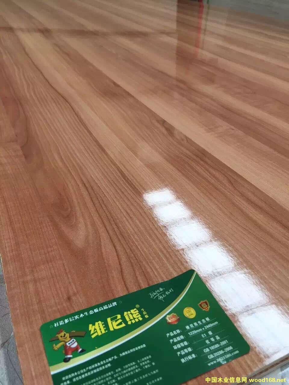 [��] �R�ʼҾ߰����a(ch��n)�S�ҾS����ȫ��E1�Ҿ߰�S��