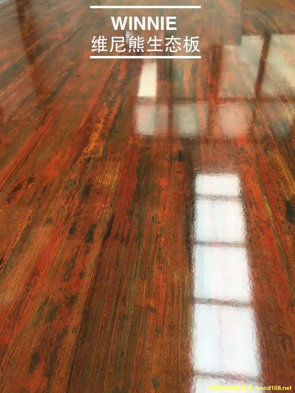 017��Ԕ����B