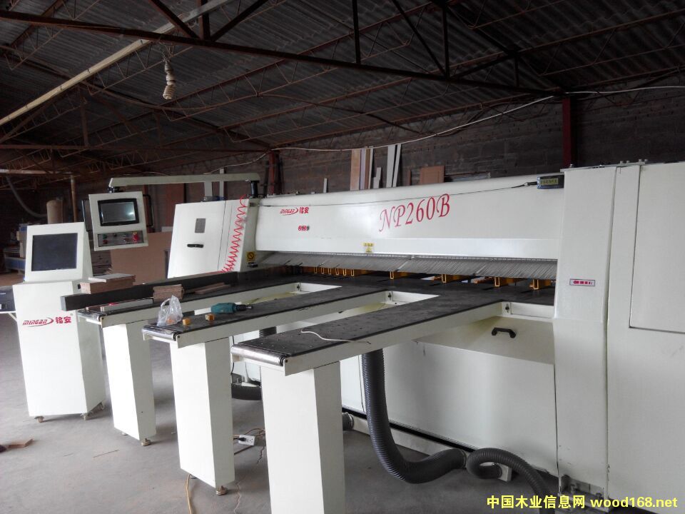 NP260B��X�_��䏵�Ԕ��(x��)��B