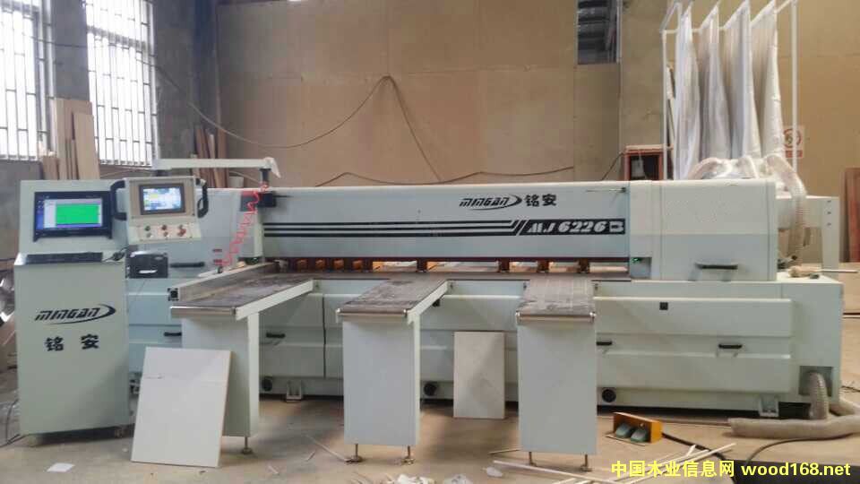 MJ6226B��X�_��䏵�Ԕ��(x��)��B