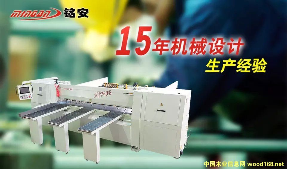 NP260B��Ӳð��