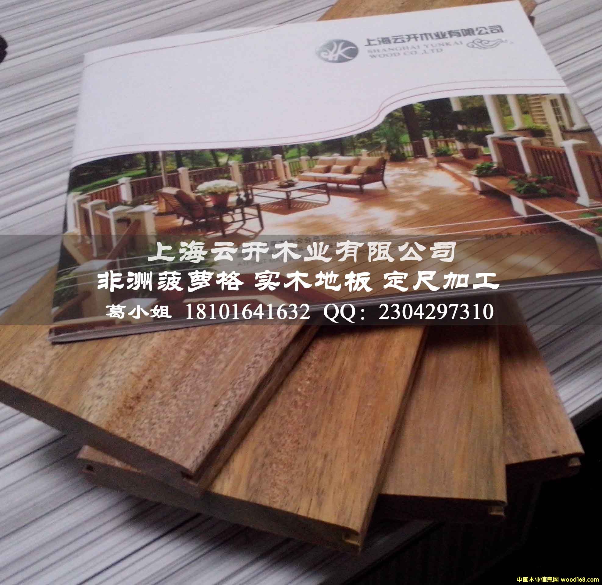 ���޲��}��ذ��Ԕ��(x��)��B