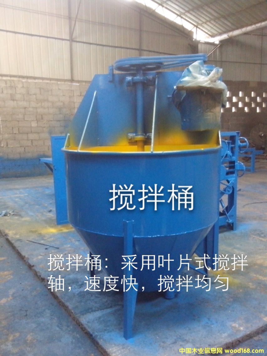 ����Ͱ��Ԕ��(x��)��B