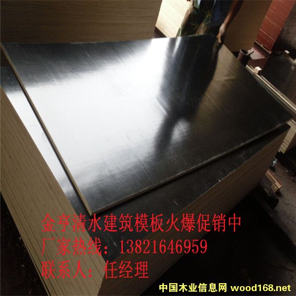 [��] �S�ҹ���(y��ng)�ȷ�����f��������ˮģ�� �ߙn��ˮľģ��