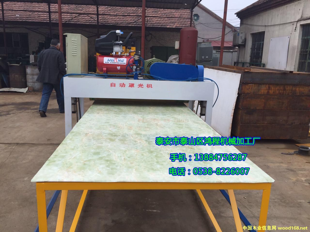 UV�zˮ��̙C(j��)