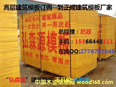 ��ꖽ���ģ��r���Ԕ����B