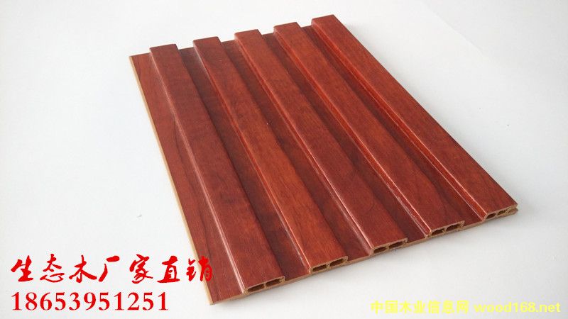 ���B(t��i)ľ150/159С�L������r������X����Ԕ��(x��)��B