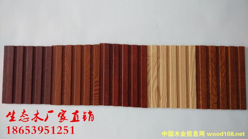 ���B(t��i)ľ150�L�ǰ�����ɫ���\�����B(t��i)ľ������̓r��