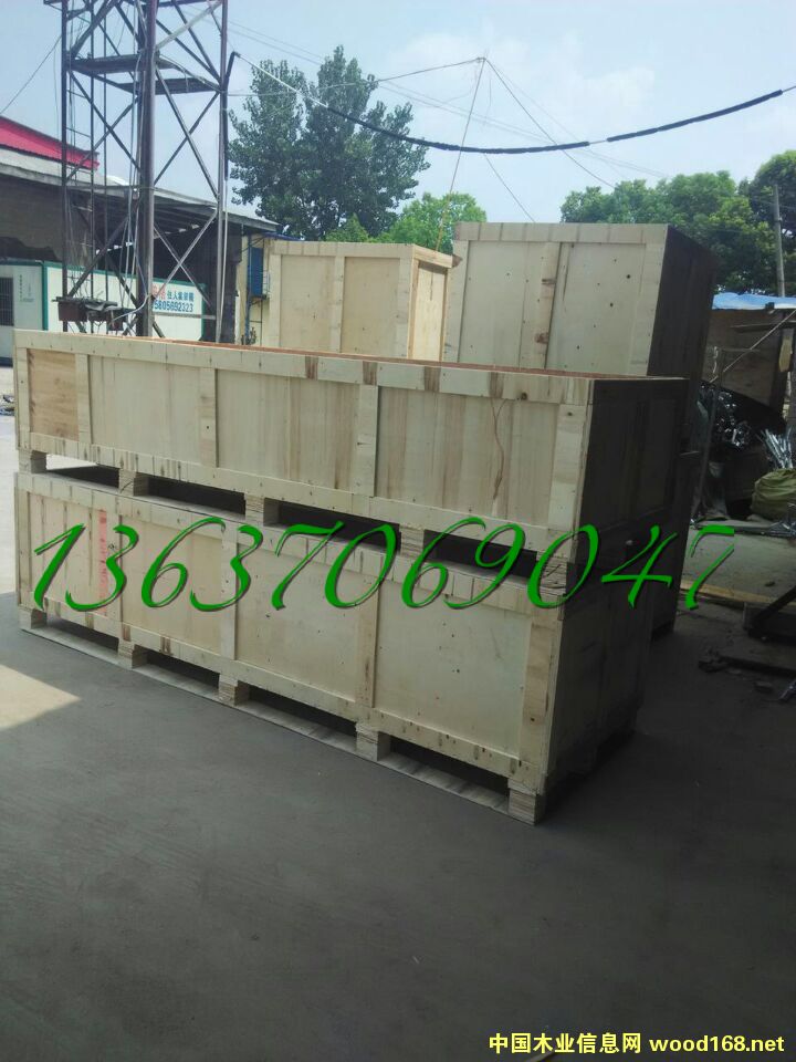 木箱的詳細(xì)介紹