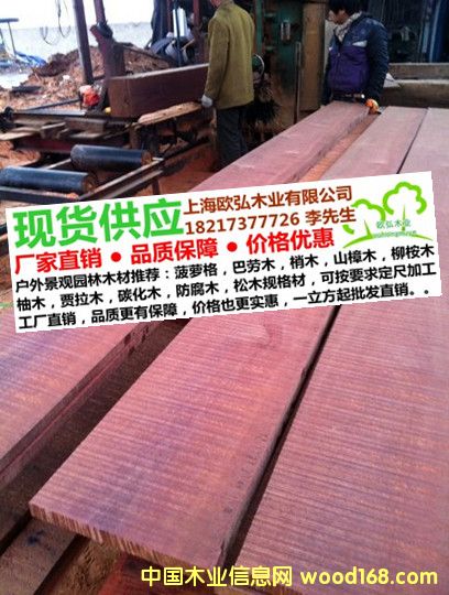 �Z��ľ��ĵ�Ԕ����B