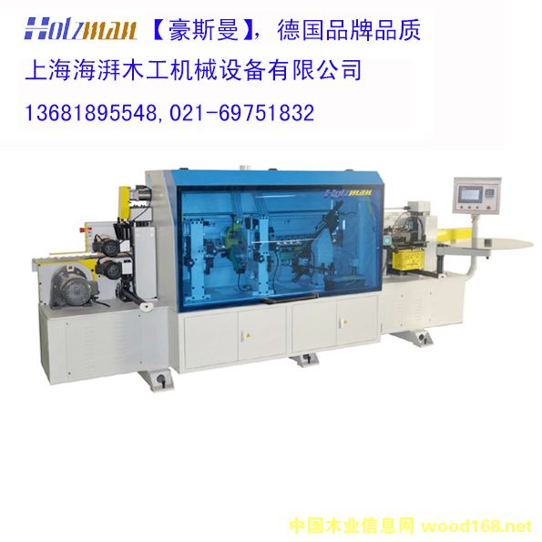 [��] �Ϻ��K�ݟo�aHOLZMAN��߅�C