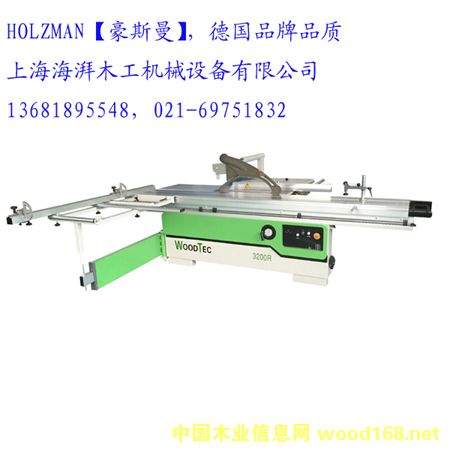 [��] �Ϻ�HOLZMAN������˹�������_�