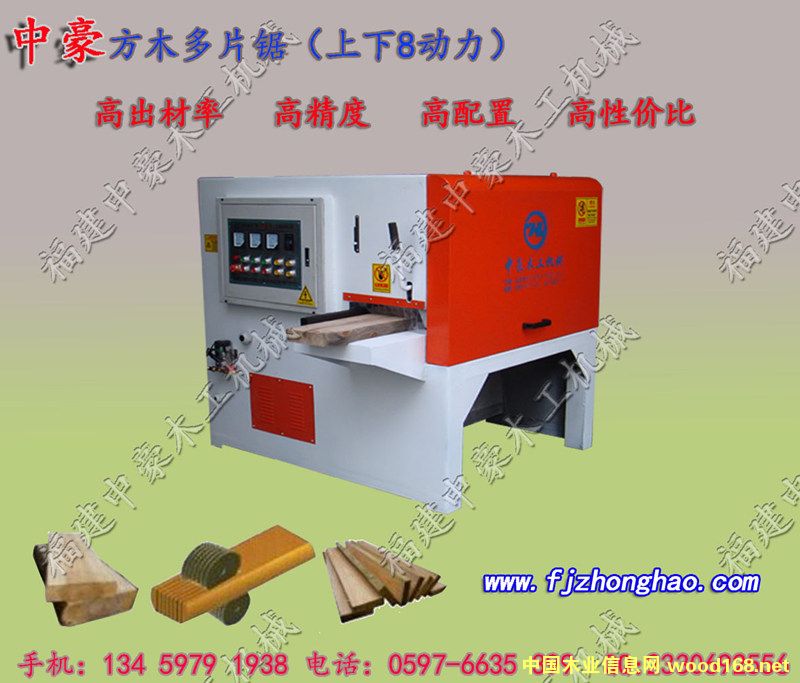 ��ľ��Ƭ� ��Ԕ��(x��)��B