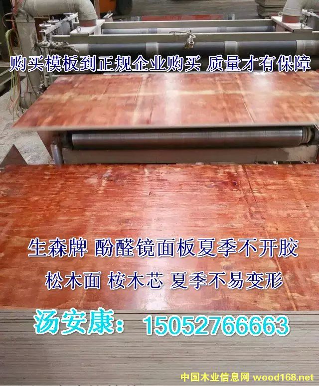 ��Ĥ��  ��ȩ�R����Ԕ��(x��)��B