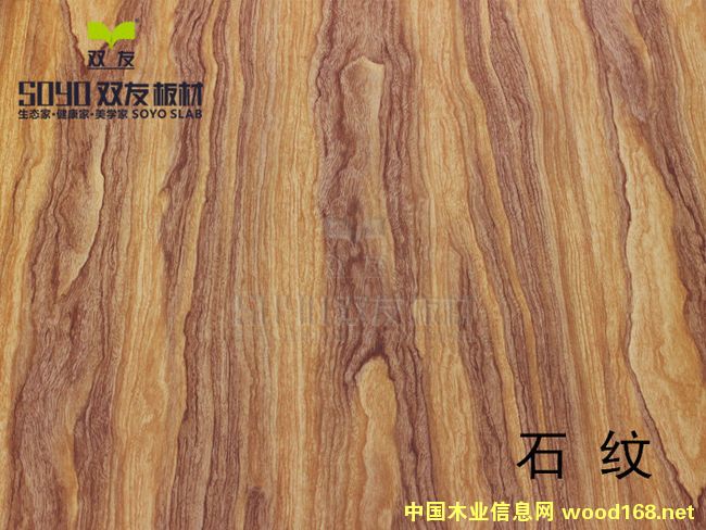 SOYOʯ�y���B(t��i)������Ԕ��(x��)��B