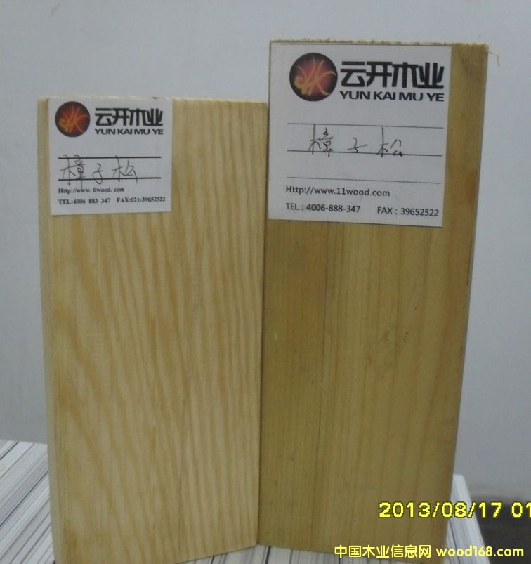 ������ �����ɺ��ľ���r(ji��)��