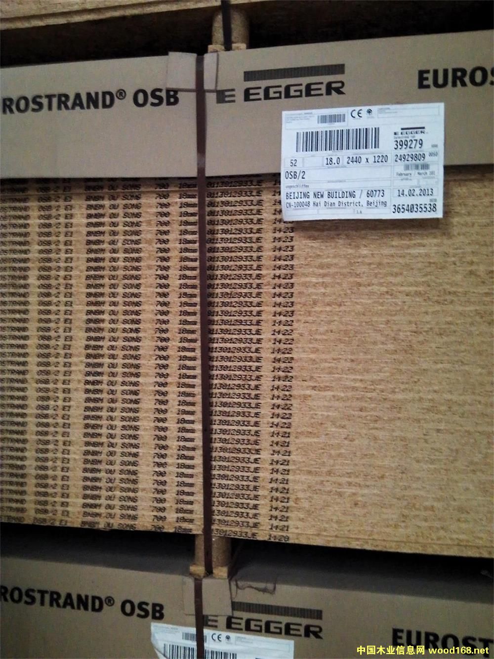 �M(j��n)��OSB�W�ɰ��Ԕ��(x��)��B