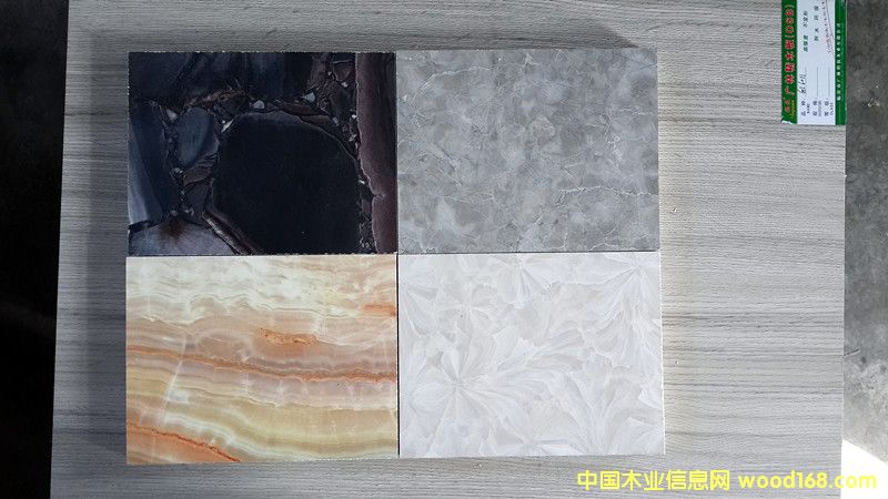 �W�ɰ� ����ʯ�y���B(t��i)���Ԕ��(x��)��B