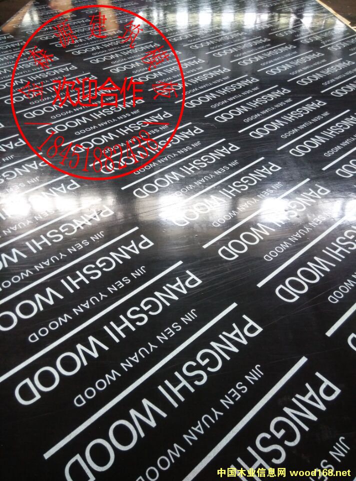 ��ɫ��Ĥ���µ�Ԕ��(x��)��B