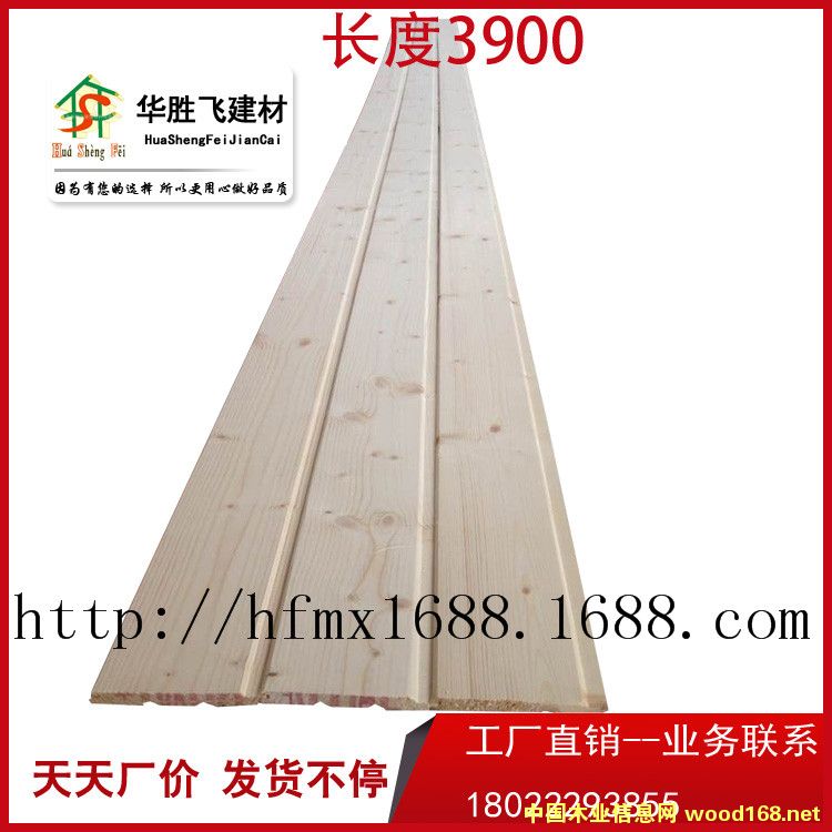 �A���w�S��ֱ�N��ľɣ�ð��Ԕ��(x��)��B